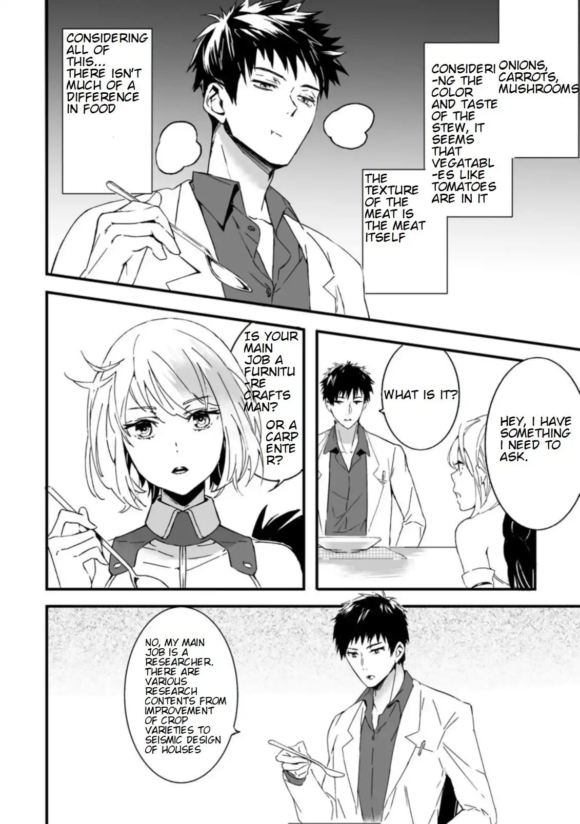 Hero in white coat Chapter 2.2 6